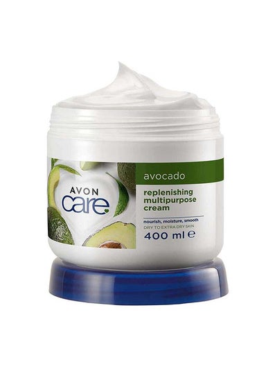 Buy Care - Avocado Multipurpose Cream 400ml in Egypt