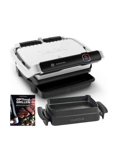 اشتري Optigrill Elite Contact Grill With Grill Boost Function 2000 Watts + Snacking And Baking Tray XA2758 Recipe Book Indoor Electric Grill 12 Automatic Programs Stainless Steel 2000 W GC750D+GC750D+XA7258 Black / Silver في الامارات