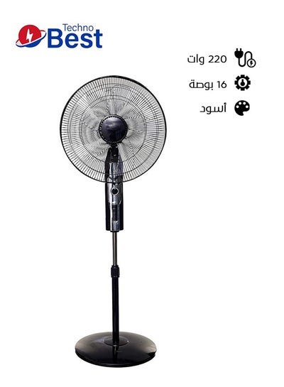 اشتري 16-Inch Stand Fan With Remote Control And 3 Speed Settings 2.5 kg 60 W BSF-16R Black في السعودية