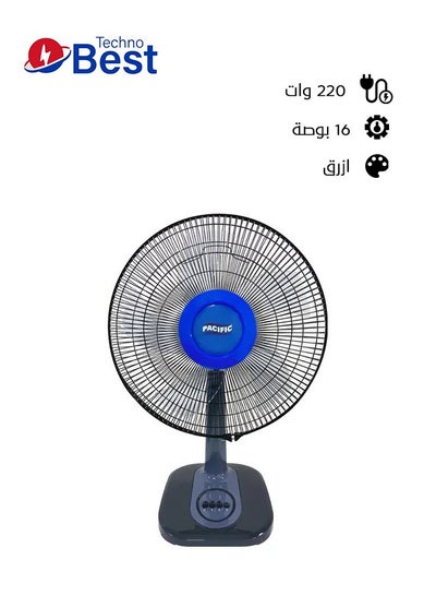 اشتري Table Fan 16 Inch With 3 Speed ​​Settings 2.5 kg 60 W BTF-016 Grey في السعودية