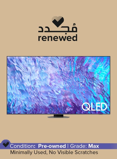 اشتري Renewed - 75-Inch QLED 4K Smart TV QA75Q80CAUXZN Carbon Silver في الامارات