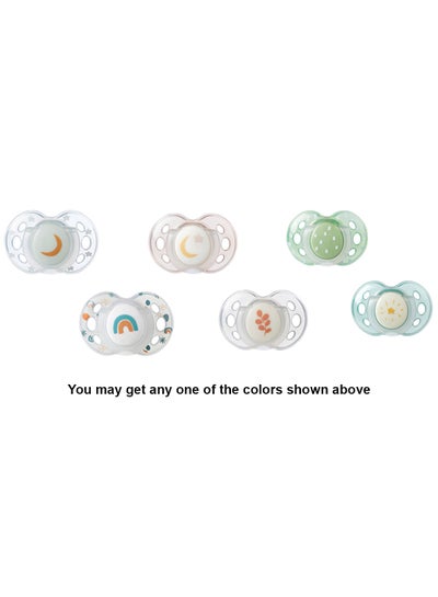 Buy Pack Of 2 Symmetrical Orthodontic Design Night Time Soothers Includes Steriliser Box, 18 - 36 M, Assorted in Saudi Arabia