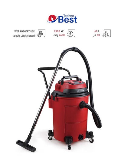 اشتري Vacuum Cleaner 60 L 2400 W BVC-60P Black/Red في السعودية