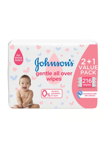 Buy Baby Wipes Gentle All Over 216 Wipes (Pack Of 2 + 1 ) in UAE