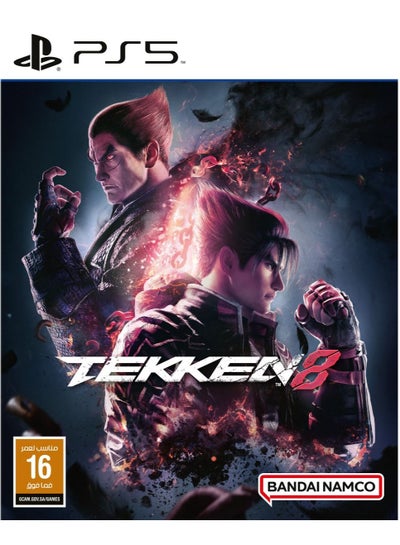 Buy Tekken 8 - PlayStation 5 (PS5) in Egypt