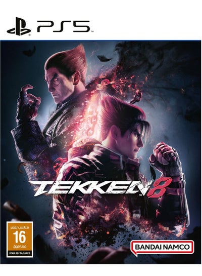 Buy Tekken 8 - PlayStation 5 (PS5) in Saudi Arabia