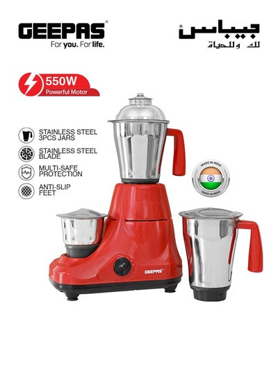 Buy 3-In-1 Mixer Grinder With Stainless Steel Jar Set 750 W GSB5081 Red/Black in Saudi Arabia