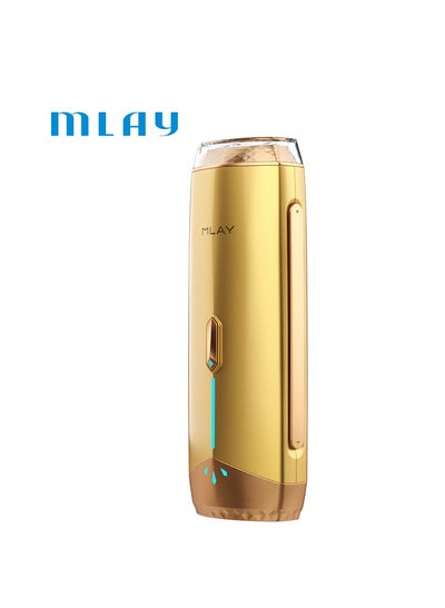 Buy Hair removal device with cooling feature IPL T18 Gold in Saudi Arabia