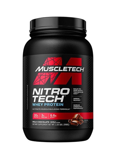 Buy Nitro Tech Whey Protein  Milk Chocolate 2.2Lb in UAE