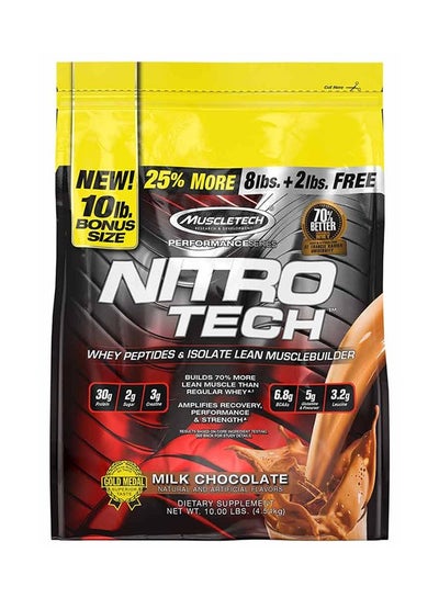 Buy Nitro Tech Milk Chocolate 10Lbs US (RB) in UAE