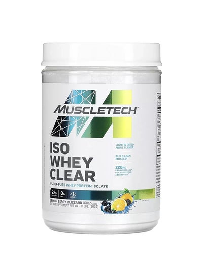 اشتري MuscleTech Iso Whey Clear Lemon Berry Blizzard 1.1lbs US (RB) في الامارات