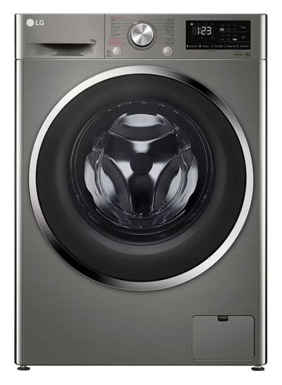 Buy Washing Machine - Front Load -  6 Motion - Direct Drive - Steam - Smart Inverter Motor - 8 kg F4R3TYGCP Stone Silver in Egypt