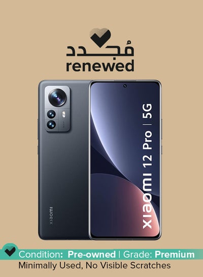 اشتري تم تجديده - 12 Pro 5G، 8 جيجابايت رام، 256 جيجابايت، أسود في الامارات