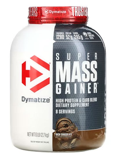 Buy Super Mass Gainer Protein Powder  Rich Chocolate 6Lb in UAE