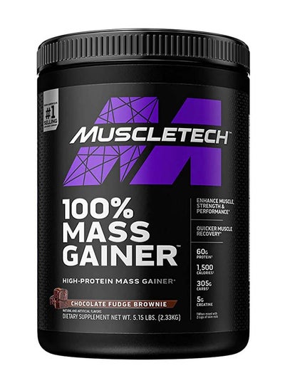 Buy Mass Gainer Chocolate 5.15Lbs in UAE