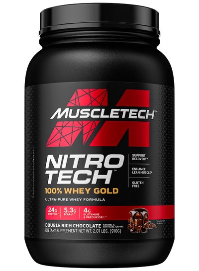 Buy Nitro Tech Whey Gold Double Rich Chocolate 2Lb in Saudi Arabia