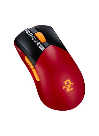 Buy ASUS ROG Gladius III Wireless EVA-02 Edition Gaming Mouse, Tri-Mode Connectivity, AimPoint Sensor, Up to 36000 DPI Resolution, 650 IPS Max Speed, AURA Sync, 1000Hz Polling Rate |90MP03F0-BMUA00 in UAE