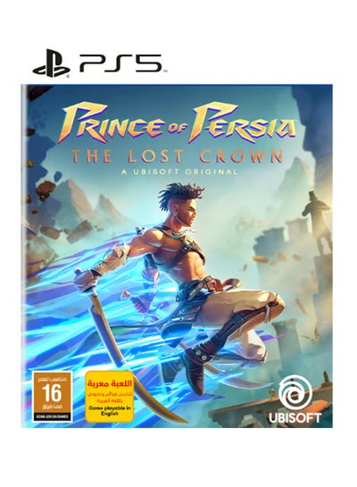 Buy Prince Of Persia The Lost CrownGame - PlayStation 5 (PS5) in Saudi Arabia