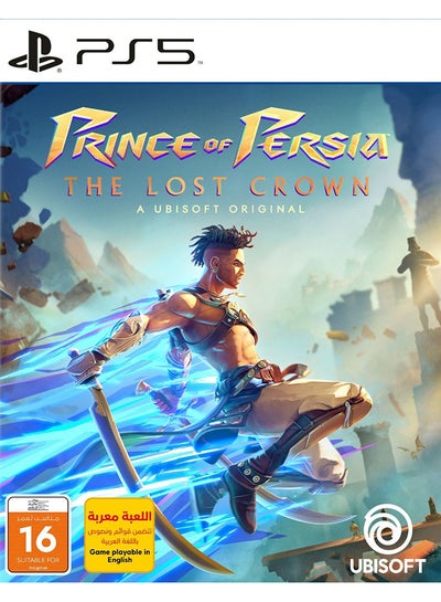 اشتري Prince of Persia The Lost Crown - PlayStation 5 (PS5) في الامارات