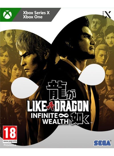 اشتري Like A Dragon: Infinite Wealth - Xbox One/Series X في الامارات