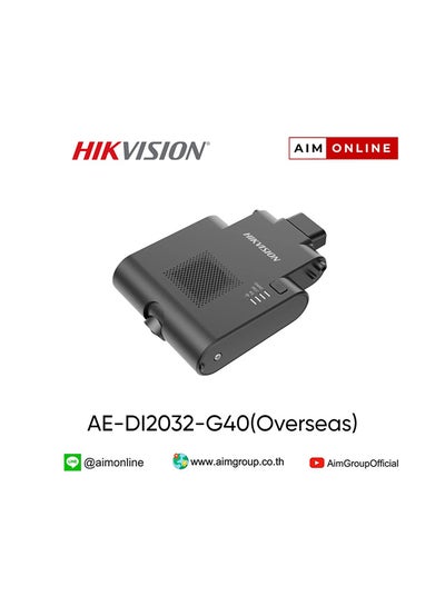 Buy AE-DI2032-G40 Industry Dashcam, Supports Built-In Wi-Fi Module, Supports Wi-Fi AP Grey in UAE