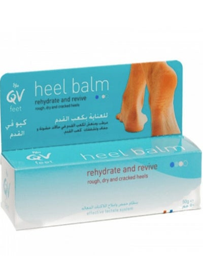 Buy Foot Heel Cream 50grams in Saudi Arabia