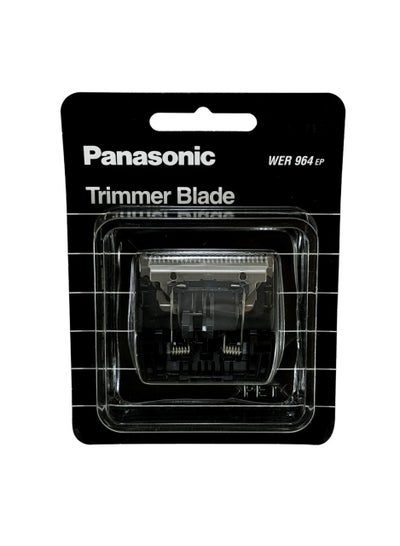 Shaver Blade Compatible With Panasonic ER2031 And ER2051 price in