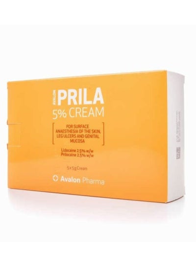 Buy Prila 5% Cream 25grams in Saudi Arabia