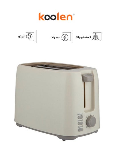 Buy Double Toaster 750 W 800104002 Cream in Saudi Arabia