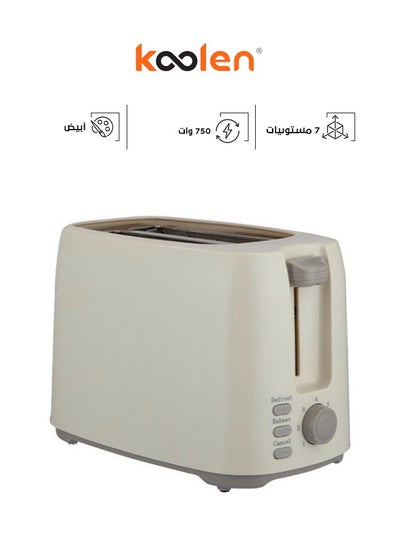 اشتري Double Toaster 750 W 800104002 Cream في السعودية