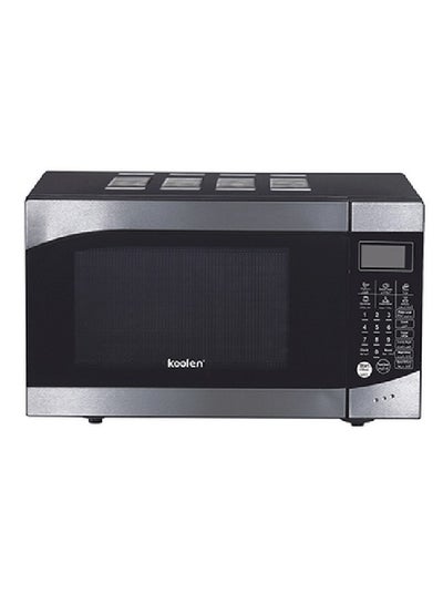 اشتري Digital Microwave 25 L 1200 W 802100005 Black في السعودية