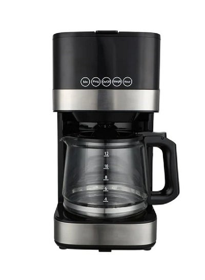 اشتري Digital Coffee Maker With Filter 1.2 L 900 W 800100014 Black في السعودية