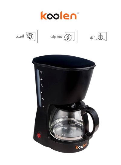 اشتري Coffee Maker With Filter 1 L 750 W 800100008 Black في السعودية