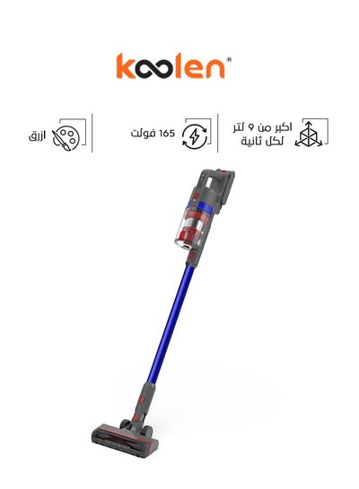 اشتري Cordless Vacuum Cleaner With Stick Design 600 W 806106001 Multicolour في السعودية