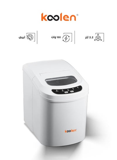 Buy Ice Maker 2.2 L 150 W 808100001 White in Saudi Arabia