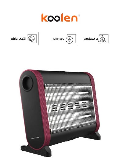 Buy Electric Heater 1600 W 807102049 Maroon/Black in Saudi Arabia