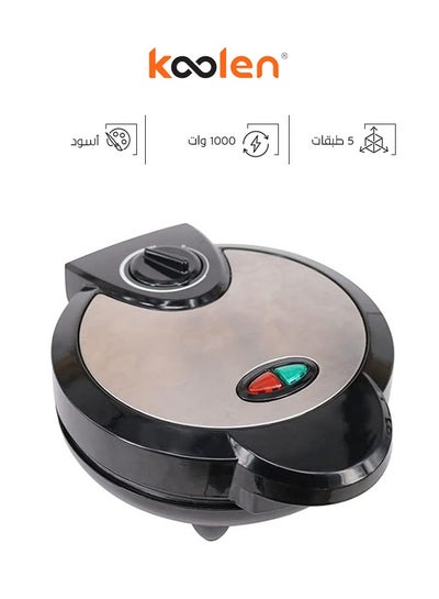 اشتري Waffle Maker 1000 W 800108001 Black في السعودية