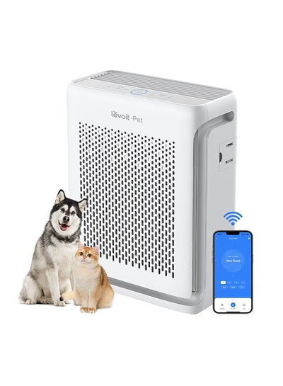 Buy Smart Air Purifier For Pet Care Smart H13 True HEPA Filter With Pet Mode For Pet Odors, Pet Hairs, Allergy With Washable Pre-Filter To Trap Hairs Covers 52m² White LAP-V102S-AAS White in UAE