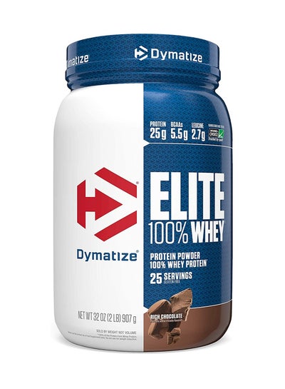 Buy Elite 100% Whey Protein Powder Rich Chocolate 2 lbs 907g in UAE