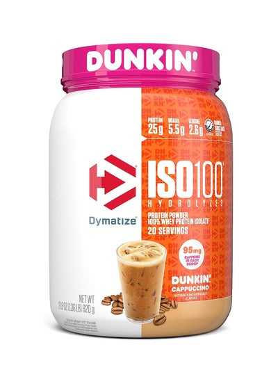 Buy Dy ISO 100 1.3lb Dunkin Cappuccino 20 serving in UAE