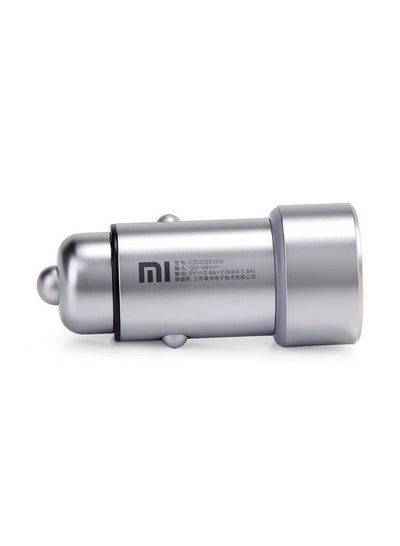 Buy MI Car Charger Silver in UAE