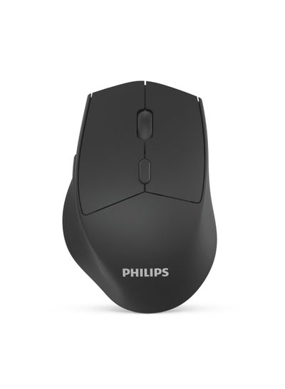 اشتري Wireless Bluetooth, 2.4G Mouse With Adjustable 1600 DPI, Optical Mouse Sensor, USB A, C Dongle Included Black في الامارات