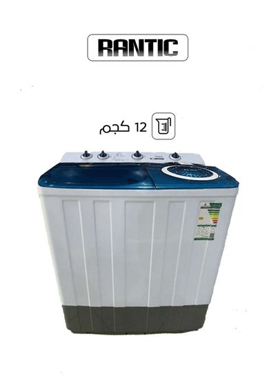 Buy Top Load Twin Tub Washing Machine 12 kg RAN-120 White in Saudi Arabia
