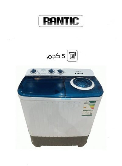 اشتري Top Load Twin Tub Washing Machine 5 kg RAN-50 White في السعودية