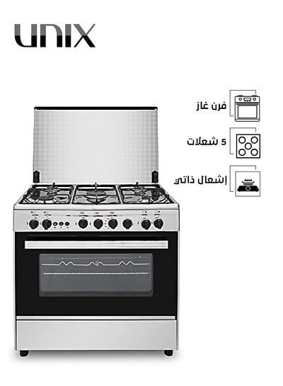 Buy Gas Oven With 5 Burners 810360040 Silver in Saudi Arabia