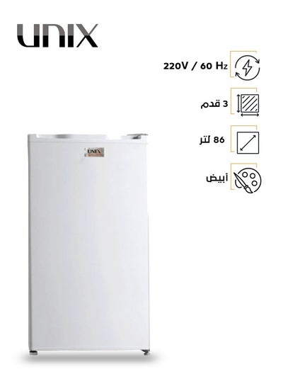 اشتري Single Door Refrigerator 3 Feet 86 L OMRF-102 White في السعودية