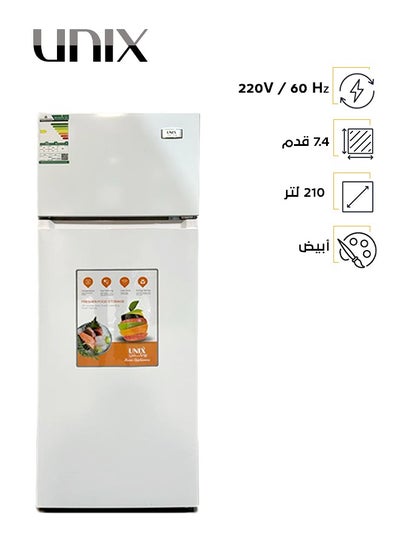 Buy Two Doors Refrigerator And Freezer 7.4 Feet 242 kW OMRF212 White in Saudi Arabia