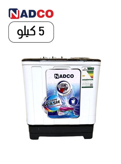 Buy Twin Tub Washing Machine 5 kg NC5TW White in Saudi Arabia