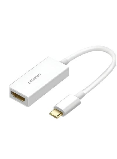 Buy 40273 USB-C To HDMI Adapter White in Egypt