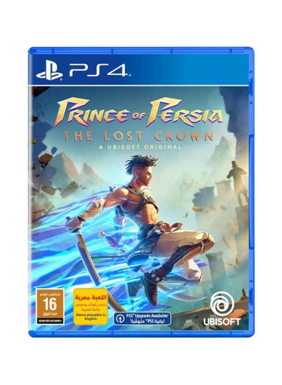 Buy PRINCE OF PERSIA THE LOST CROWN | PS4 - PlayStation 4 (PS4) in Saudi Arabia